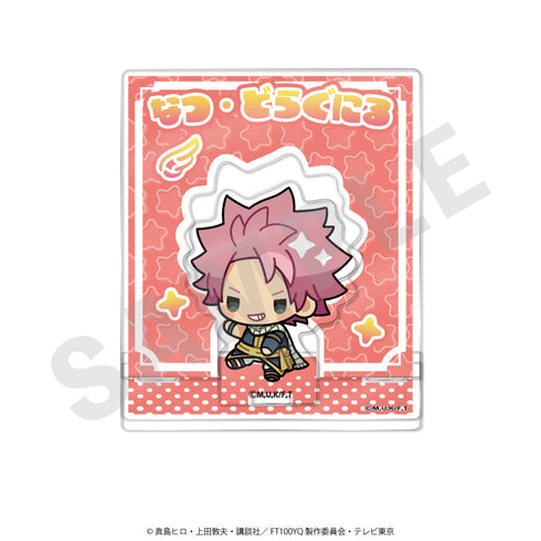 『FAIRY TAIL 100年クエスト』アクリルスタンド ナツ